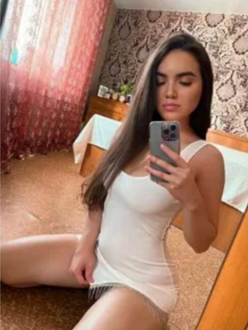 Анюта